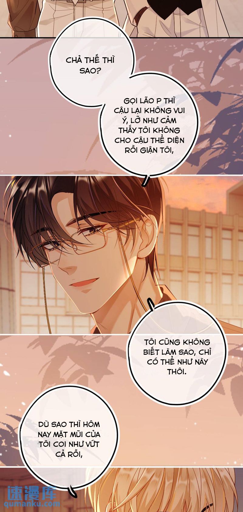 Lang Cẩu Chủ Thần Chap 28 - Trang 2