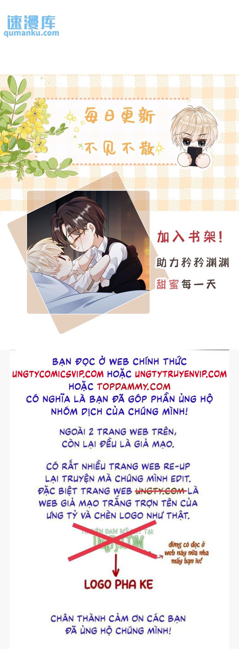 Lang Cẩu Chủ Thần Chap 29 - Next Chapter 30