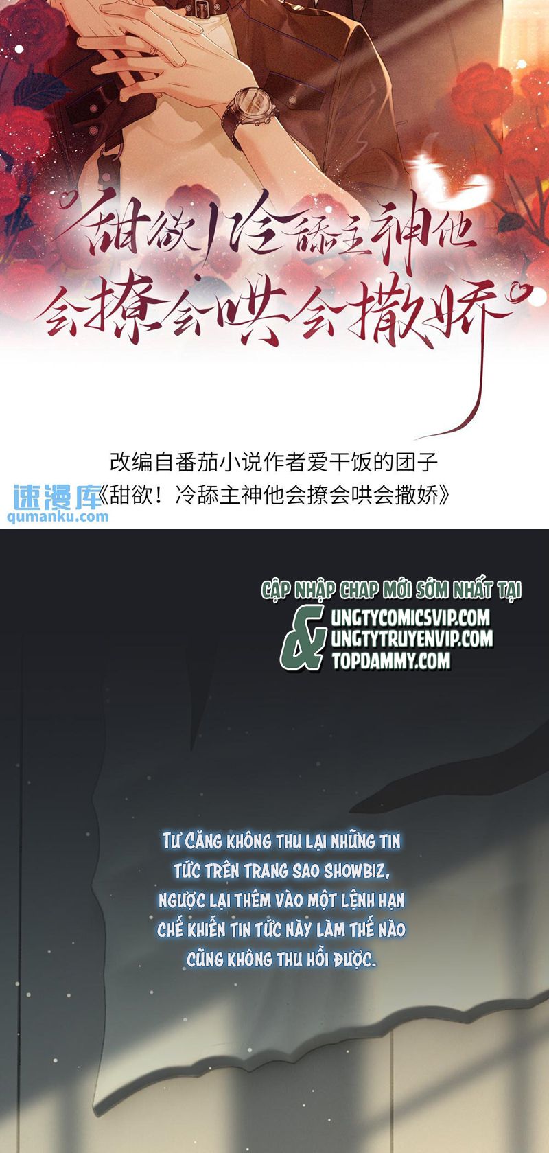 Lang Cẩu Chủ Thần Chap 29 - Next Chapter 30