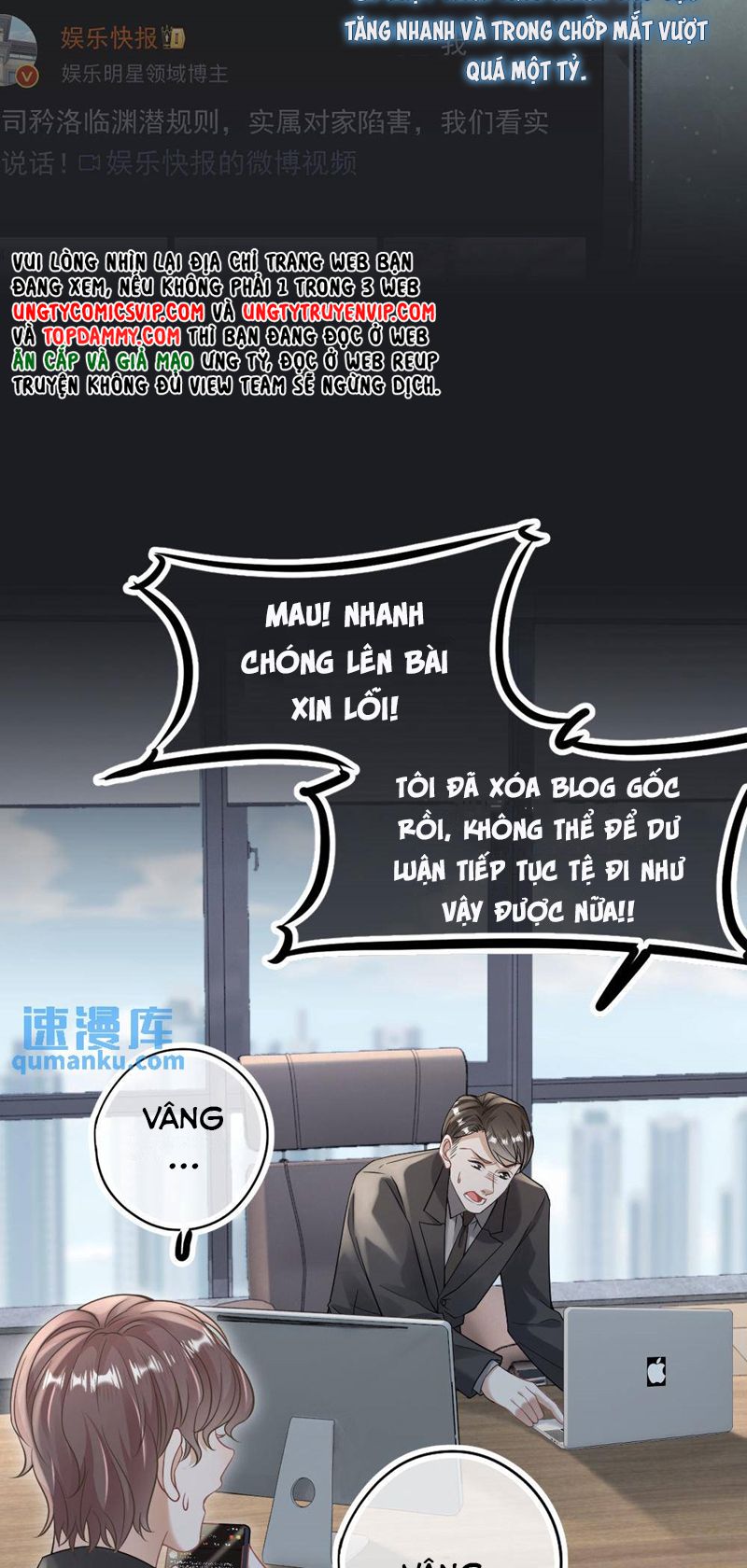 Lang Cẩu Chủ Thần Chap 29 - Next Chapter 30