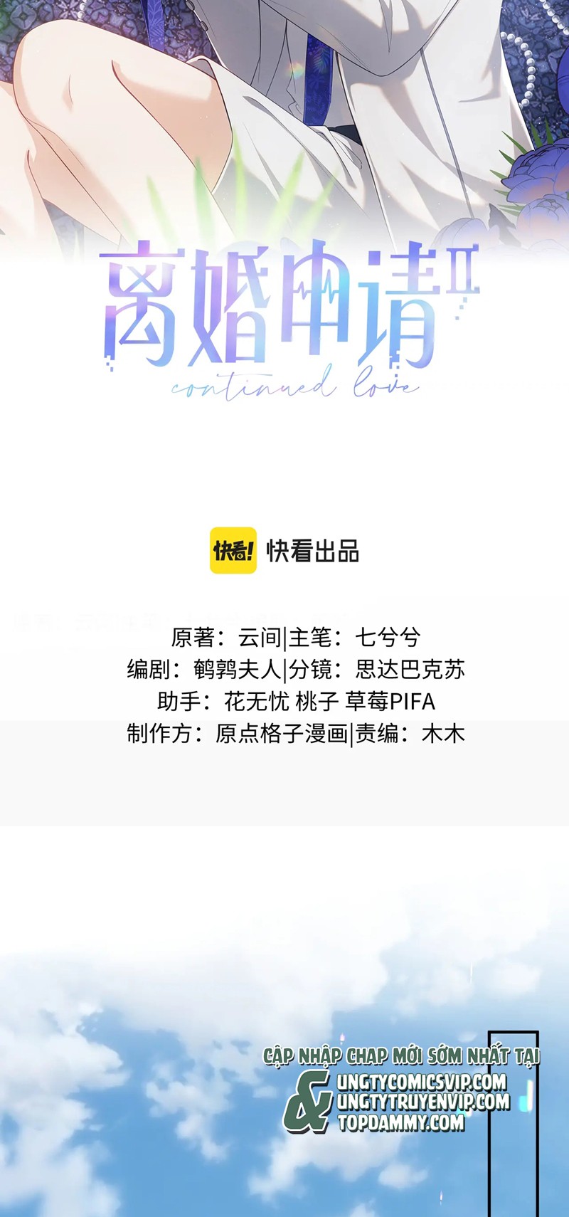 Đơn Xin Ly Hôn Chap 113 - Next Chap 114