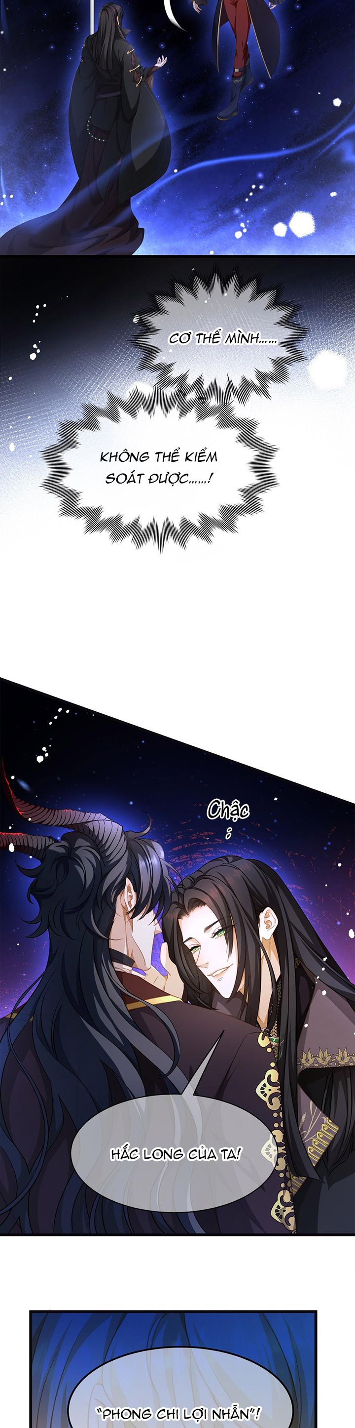 Tôi Trùng Sinh Trở Thành Tiểu Ác Long Của Vương Tử Điện Hạ Chapter 13 - Next Chapter 14
