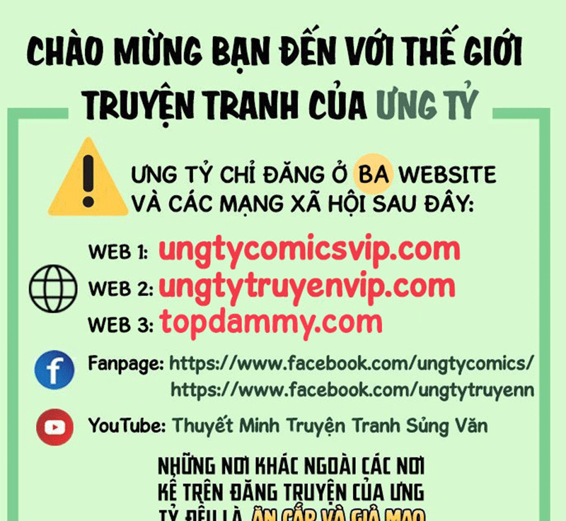 Lang Cẩu Chủ Thần Chapter 33 - Trang 3