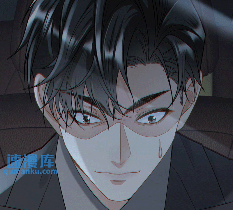 Lang Cẩu Chủ Thần Chapter 33 - Trang 3
