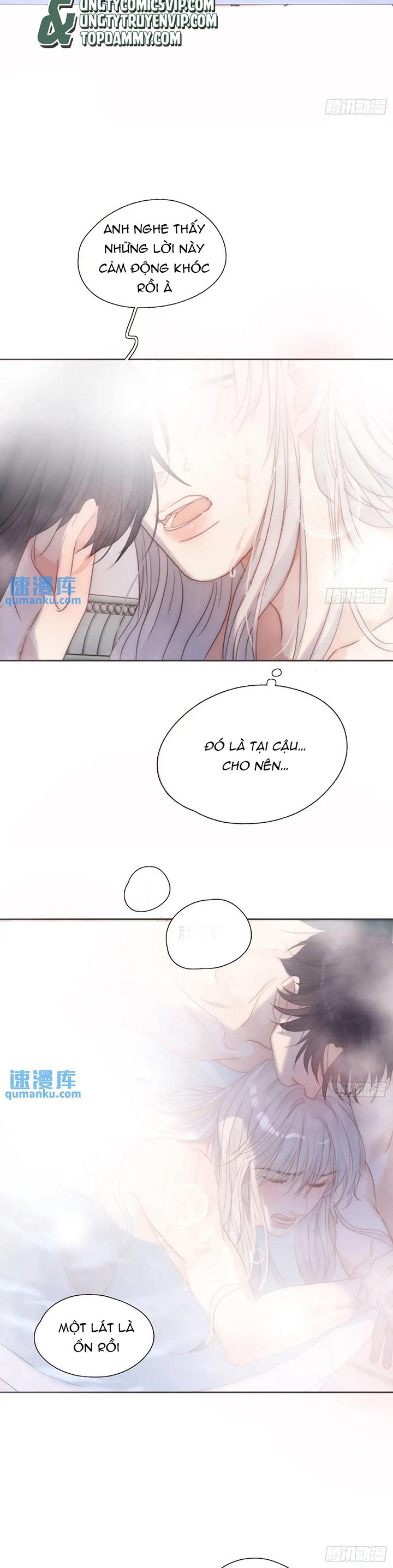 Thỉnh Cùng Ta Đồng Miên Chap 146 - Trang 2