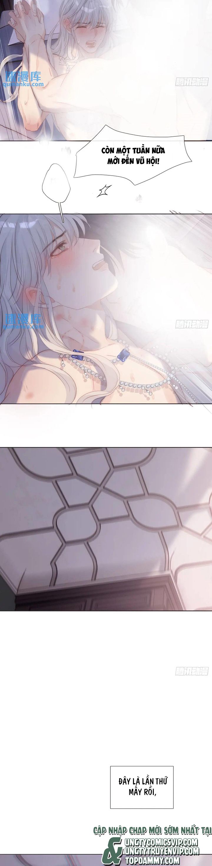 Thỉnh Cùng Ta Đồng Miên Chap 146 - Trang 2
