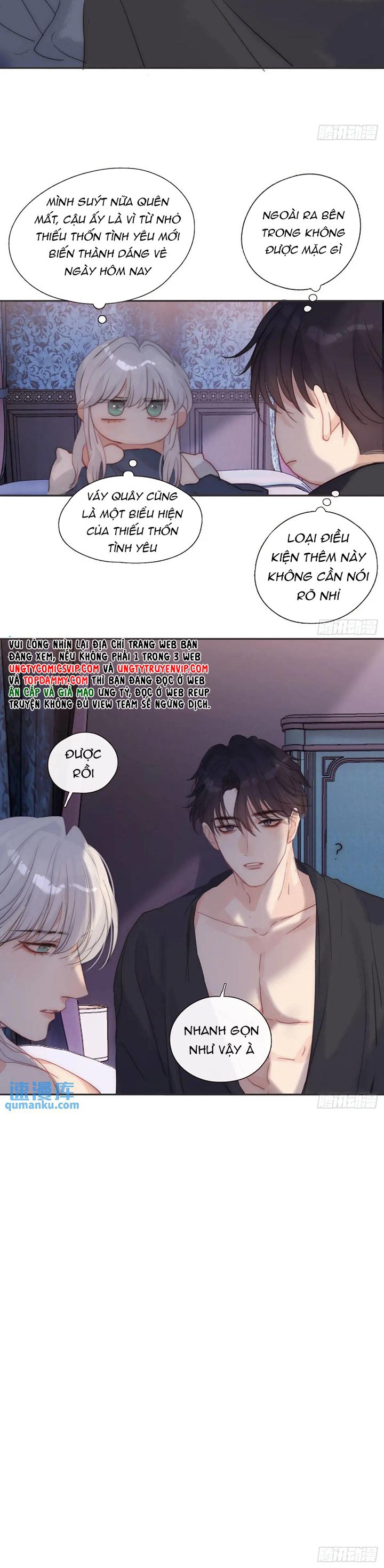 Thỉnh Cùng Ta Đồng Miên Chap 146 - Trang 2