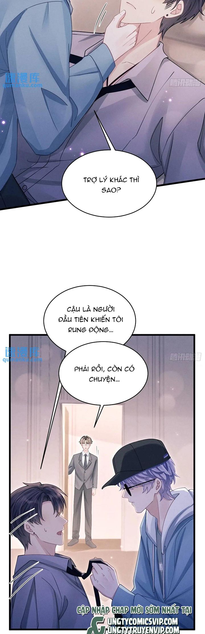 Tôi Hoài Nghi Ảnh Đế Đang Theo Đuổi Tôi Chapter 118 - Trang 4