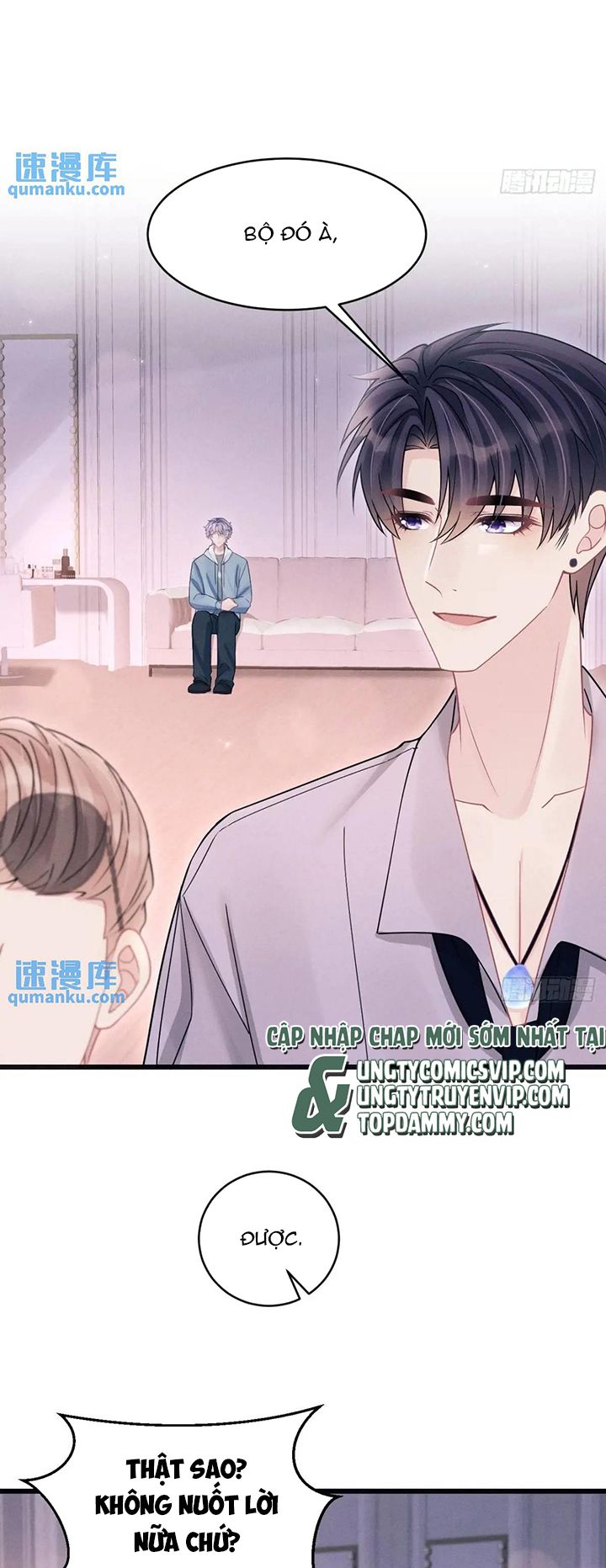 Tôi Hoài Nghi Ảnh Đế Đang Theo Đuổi Tôi Chapter 118 - Trang 4