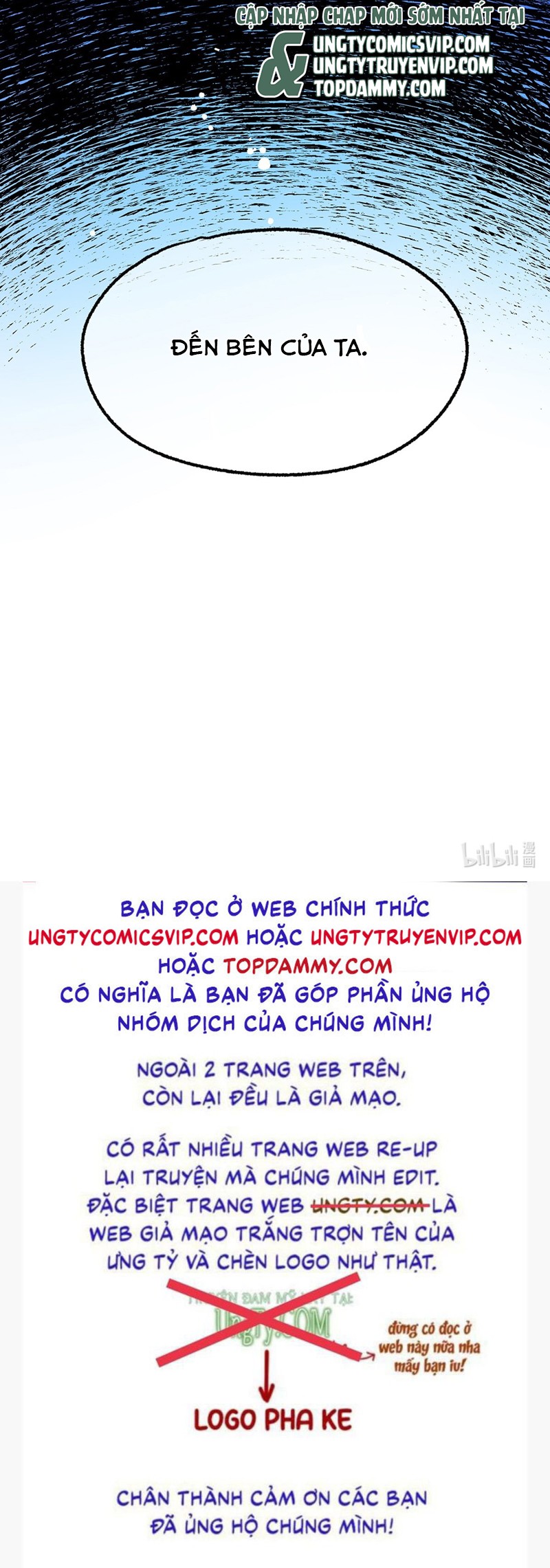 Tôi Trùng Sinh Trở Thành Tiểu Ác Long Của Vương Tử Điện Hạ Chapter 12 - Trang 4