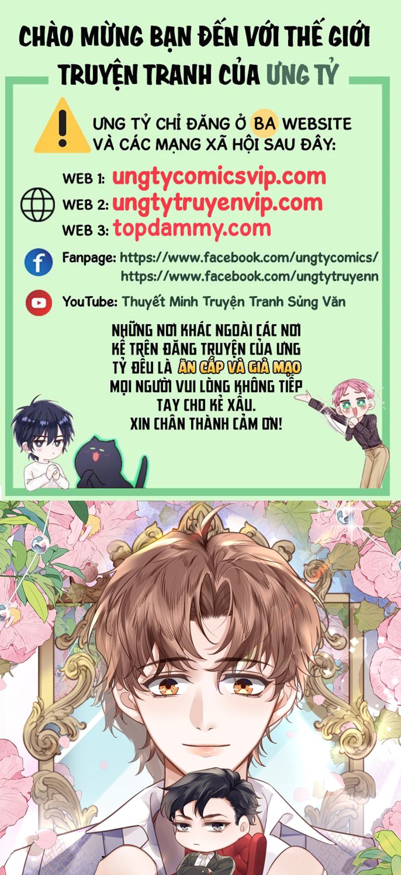 Tổng Tài Định Chế Tư Nhân Chapter 75 - Trang 4