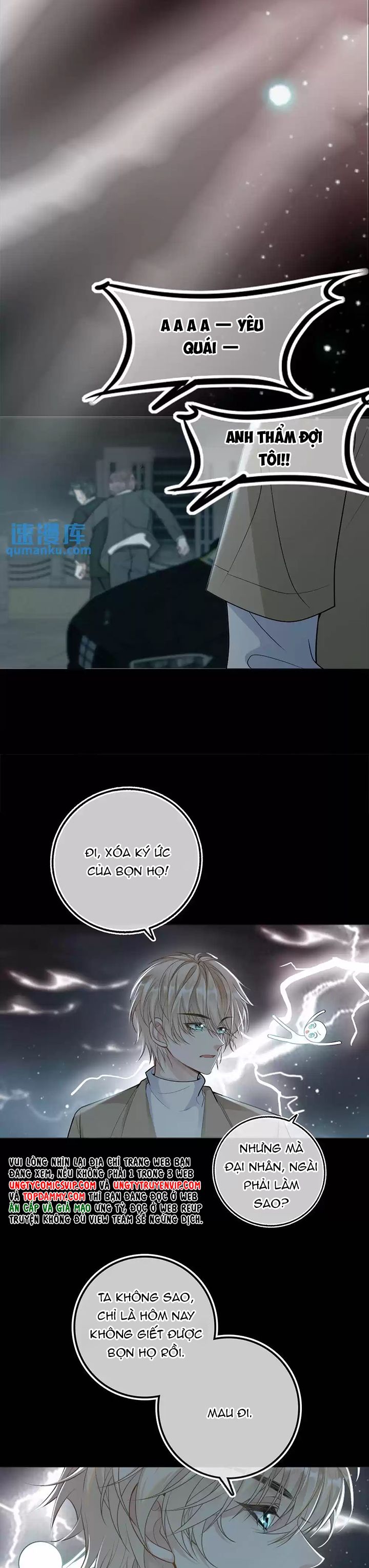 Lang Cẩu Chủ Thần Chapter 34 - Trang 3