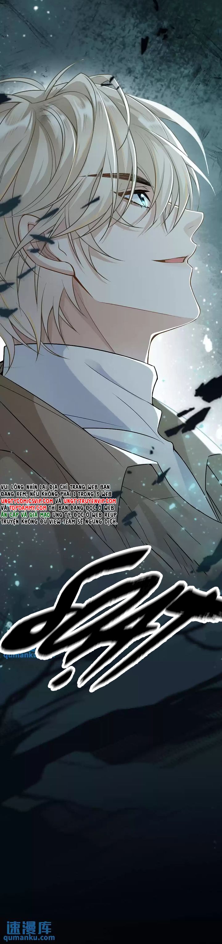 Lang Cẩu Chủ Thần Chapter 34 - Trang 3