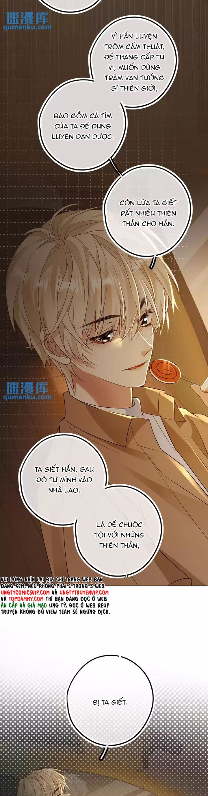 Lang Cẩu Chủ Thần Chapter 35 - Trang 3