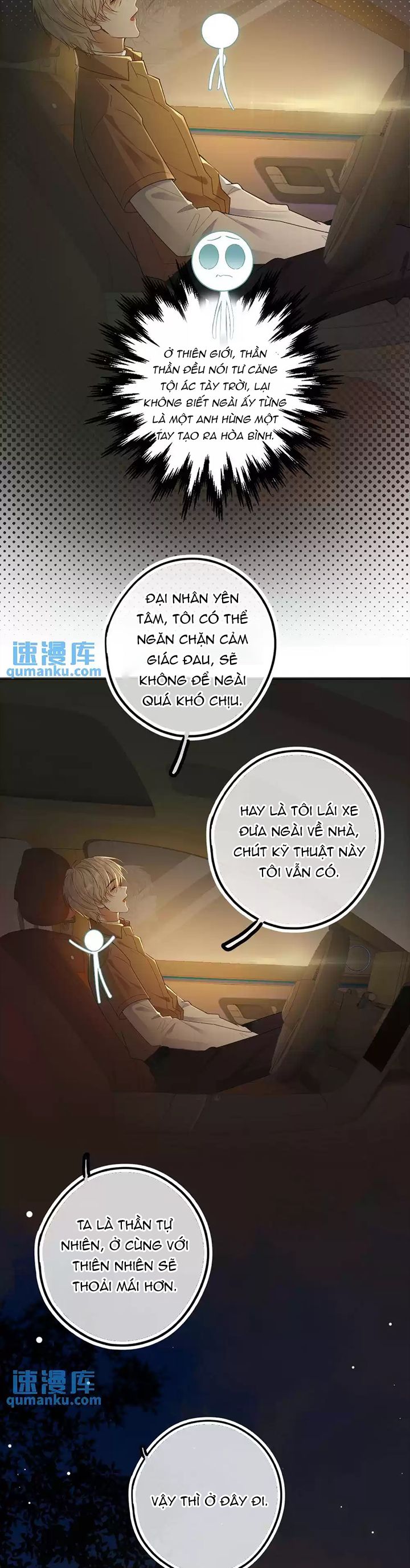 Lang Cẩu Chủ Thần Chapter 35 - Trang 3
