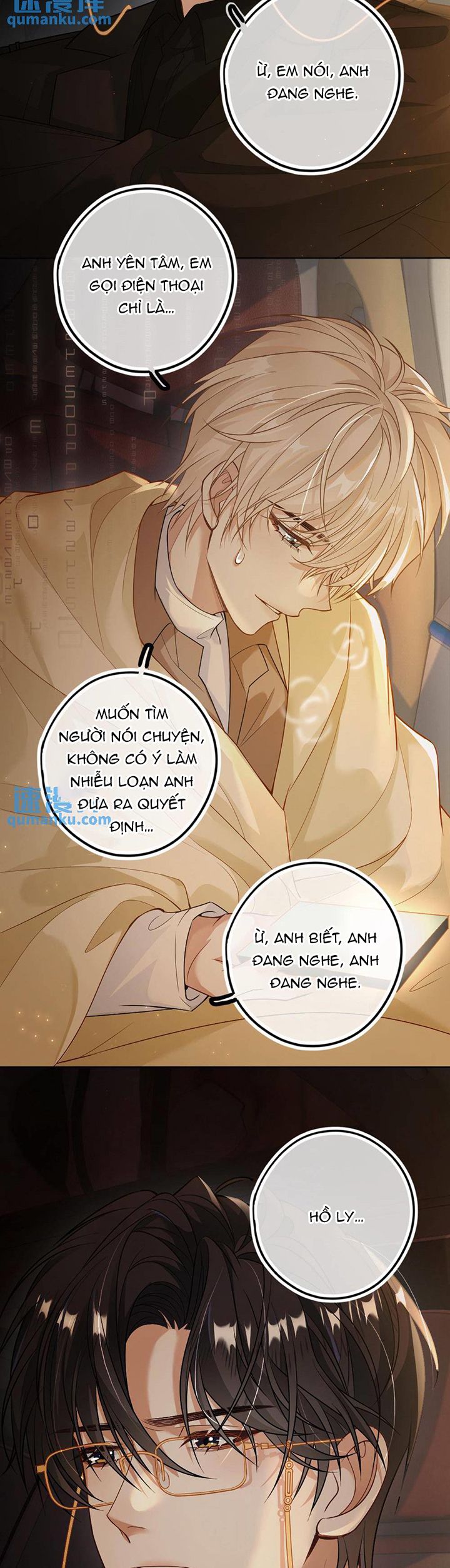 Lang Cẩu Chủ Thần Chapter 36 - Trang 3