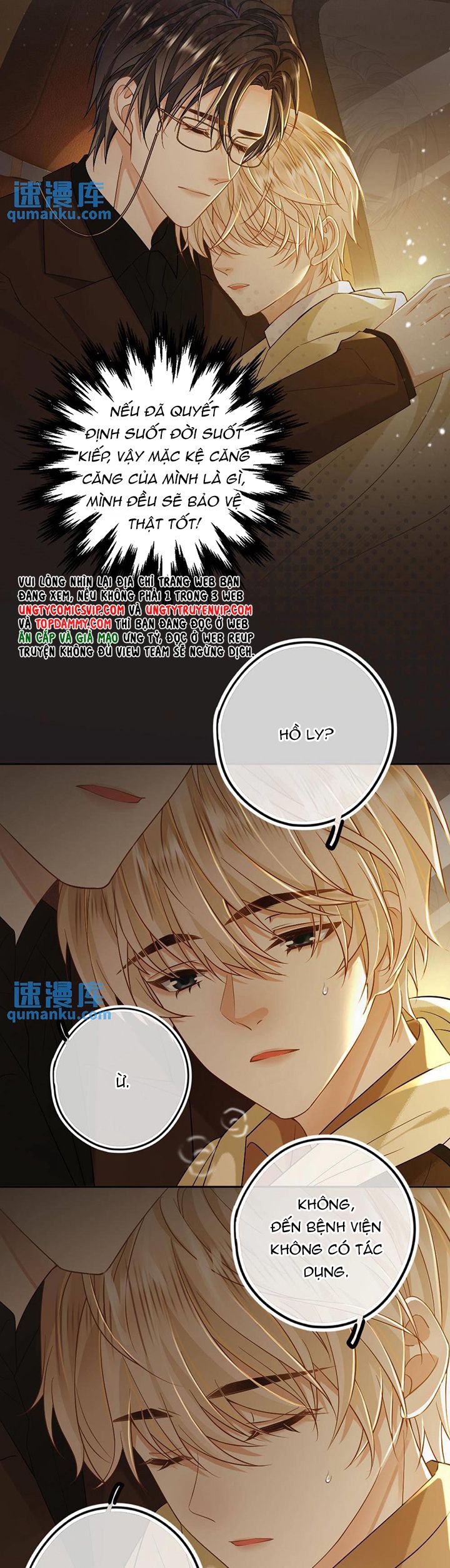 Lang Cẩu Chủ Thần Chapter 36 - Trang 3
