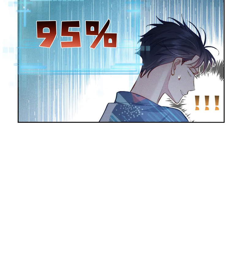 Nhân Vật Chính Chỉ Muốn Yêu Đương Chapter 95 - Next Chapter 96