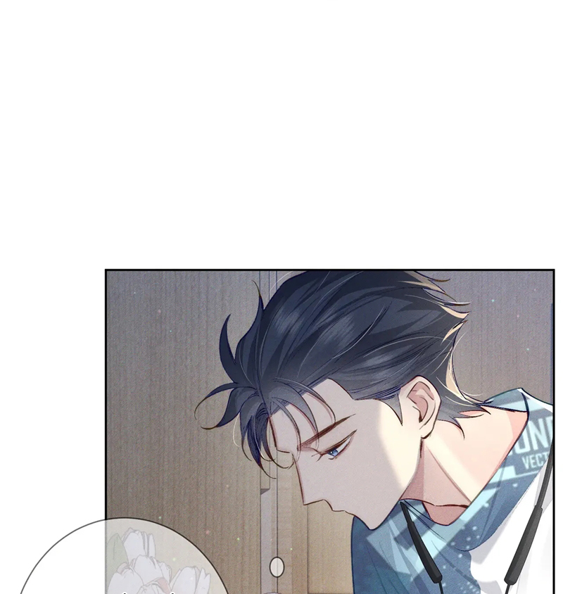 Nhân Vật Chính Chỉ Muốn Yêu Đương Chapter 95 - Next Chapter 96