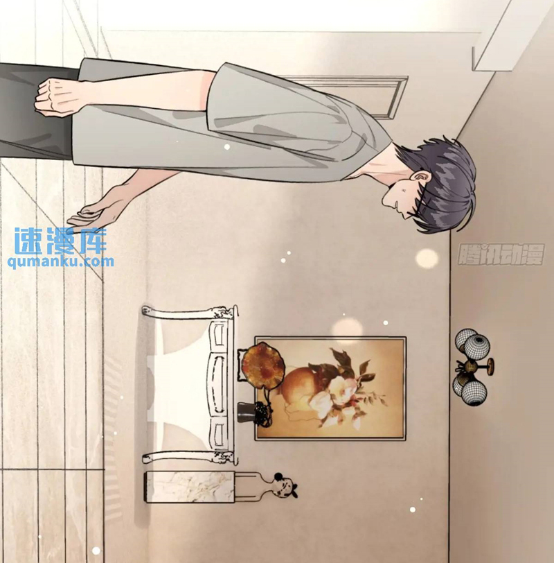 Chó Lớn Bắt Nạt Chủ Chapter 63 - Next Chapter 64