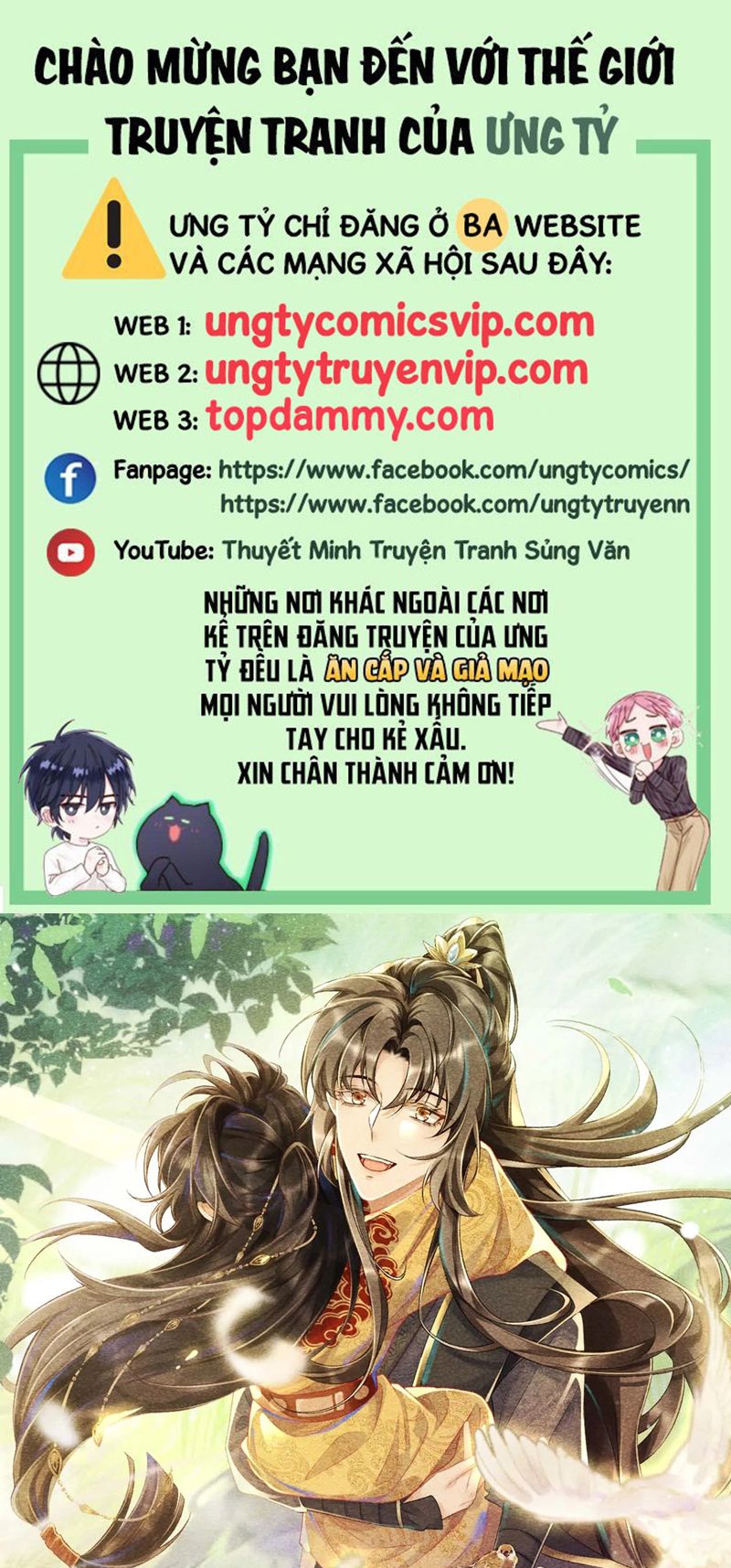 Bệnh Trạng Dụ Dỗ Chapter 56 - Trang 4