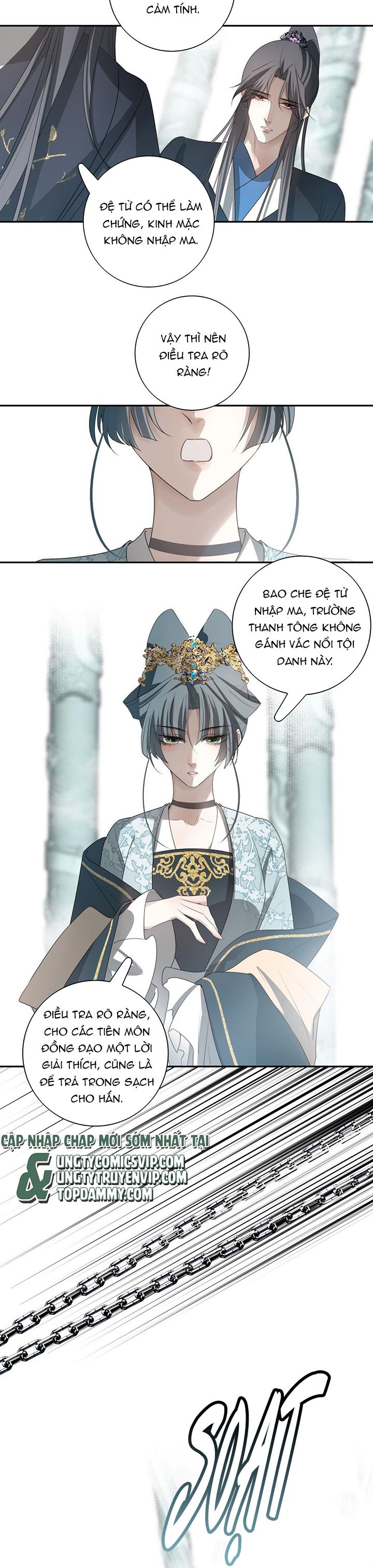 Sau Khi Chết Ta Trở Thành Nốt Chu Sa Của Ca Ca Chapter 43 - Trang 4