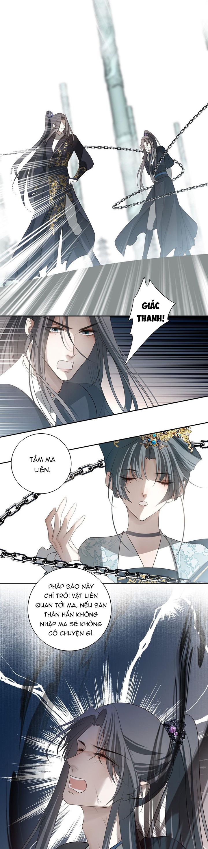 Sau Khi Chết Ta Trở Thành Nốt Chu Sa Của Ca Ca Chapter 43 - Trang 4