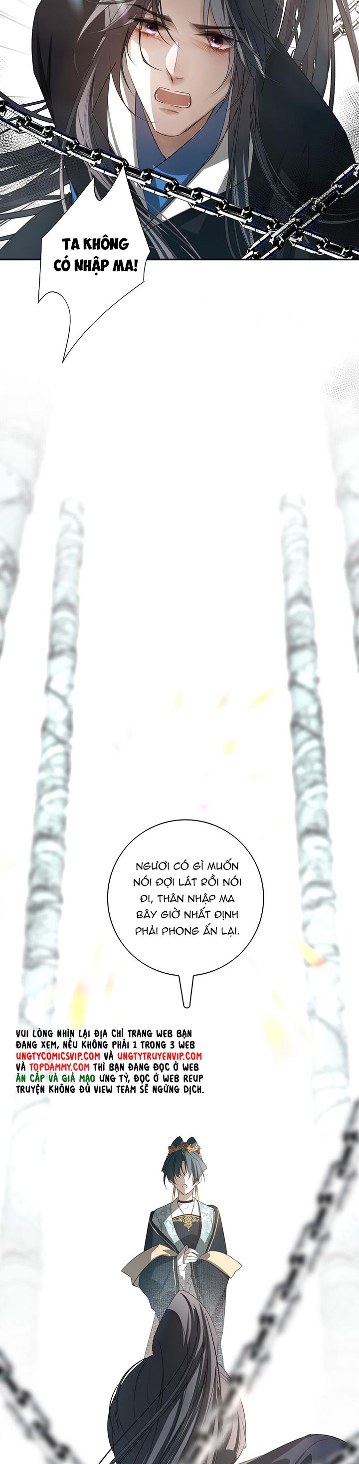 Sau Khi Chết Ta Trở Thành Nốt Chu Sa Của Ca Ca Chapter 43 - Trang 4