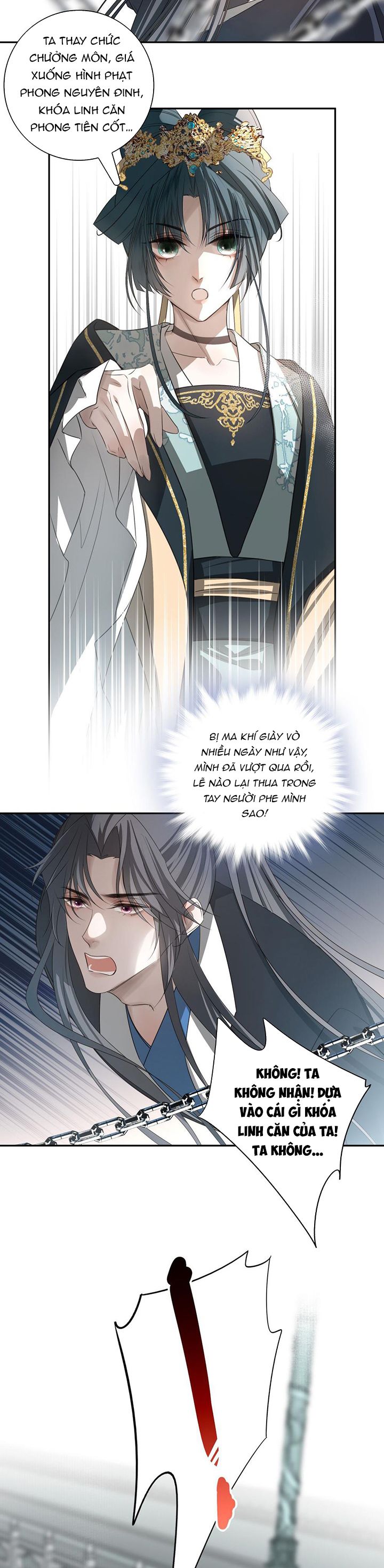 Sau Khi Chết Ta Trở Thành Nốt Chu Sa Của Ca Ca Chapter 43 - Trang 4