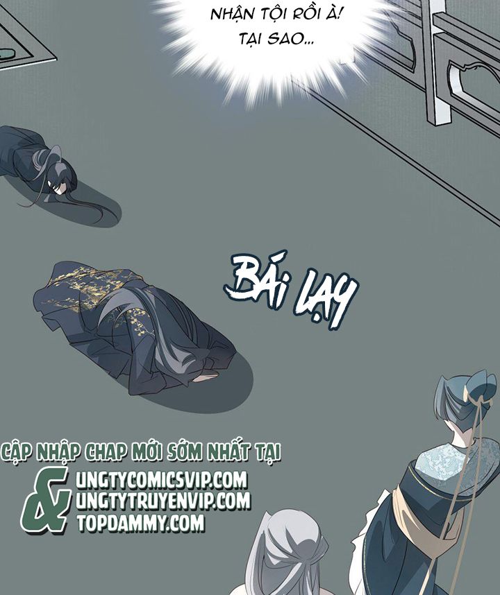 Sau Khi Chết Ta Trở Thành Nốt Chu Sa Của Ca Ca Chapter 43 - Trang 4