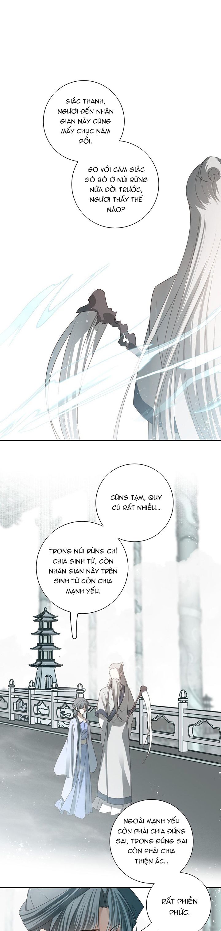 Sau Khi Chết Ta Trở Thành Nốt Chu Sa Của Ca Ca Chapter 43 - Trang 4