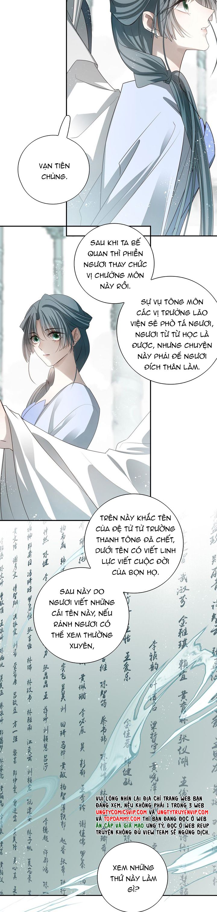 Sau Khi Chết Ta Trở Thành Nốt Chu Sa Của Ca Ca Chapter 43 - Trang 4