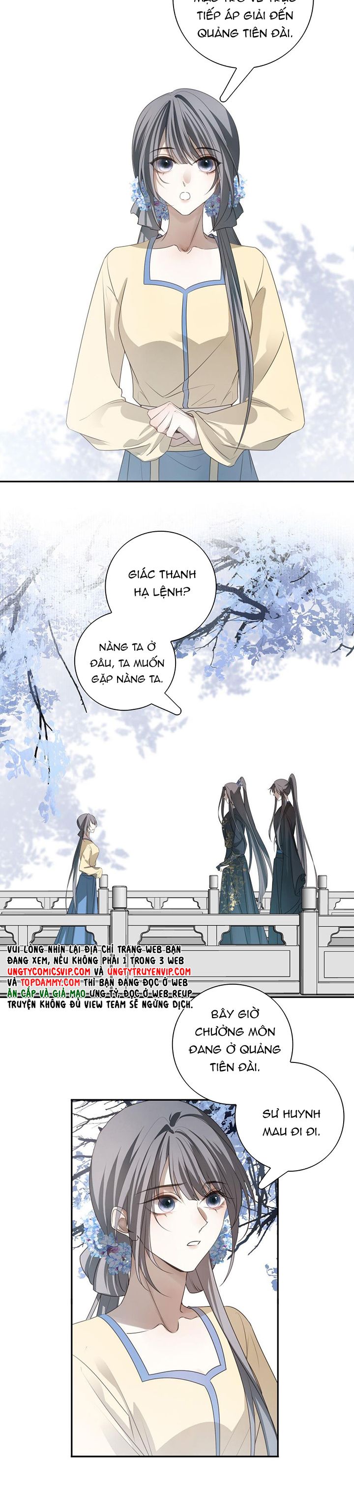 Sau Khi Chết Ta Trở Thành Nốt Chu Sa Của Ca Ca Chapter 43 - Trang 4