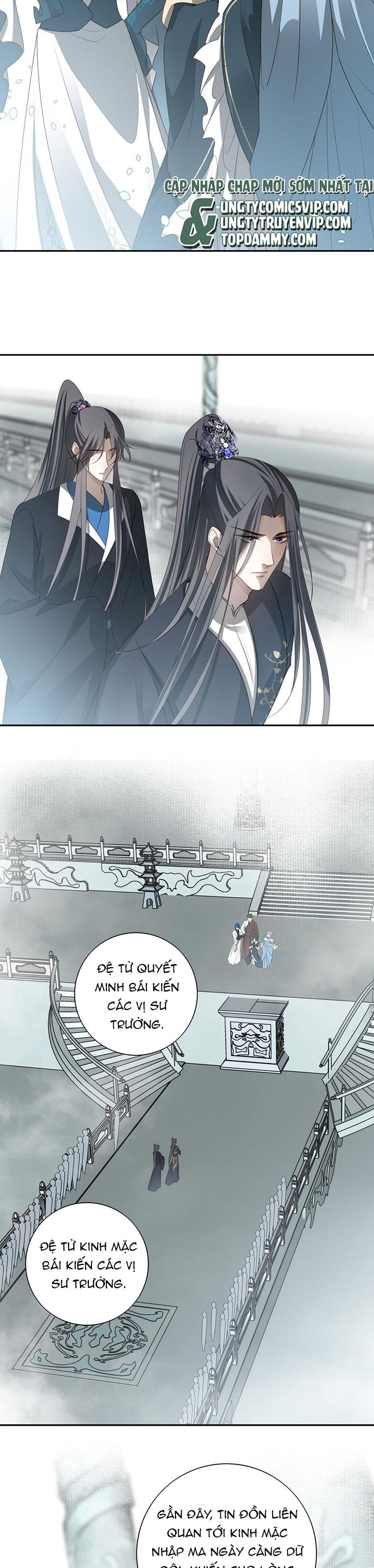 Sau Khi Chết Ta Trở Thành Nốt Chu Sa Của Ca Ca Chapter 43 - Trang 4