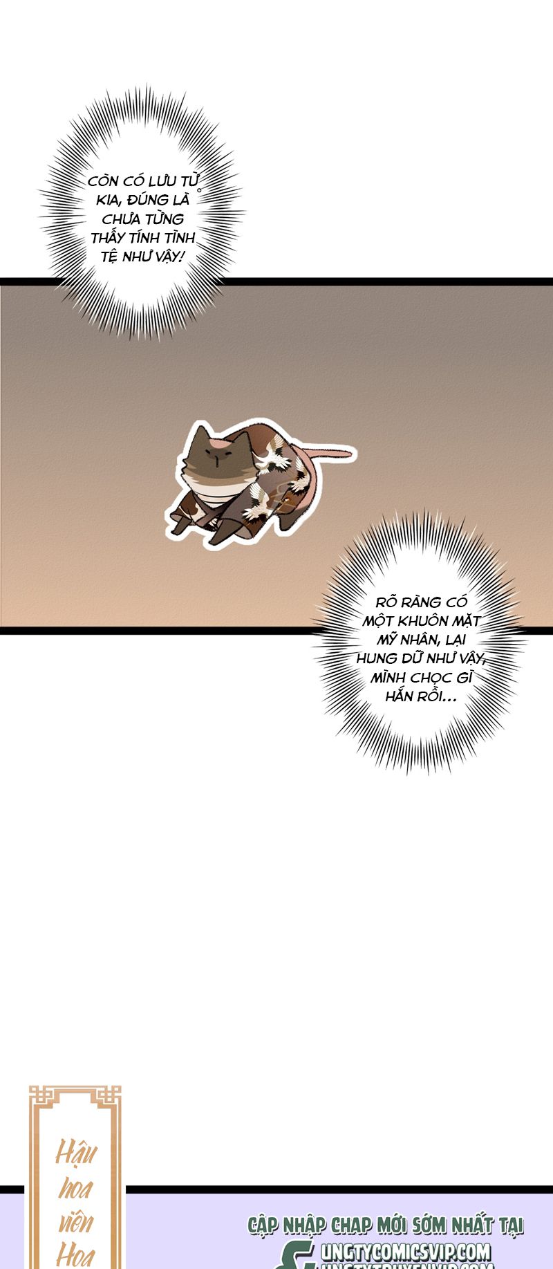 Ma Thú Vậy Mà Có Ý Đồ Bất Chính Với Ta Chapter 7 - Next Chapter 8