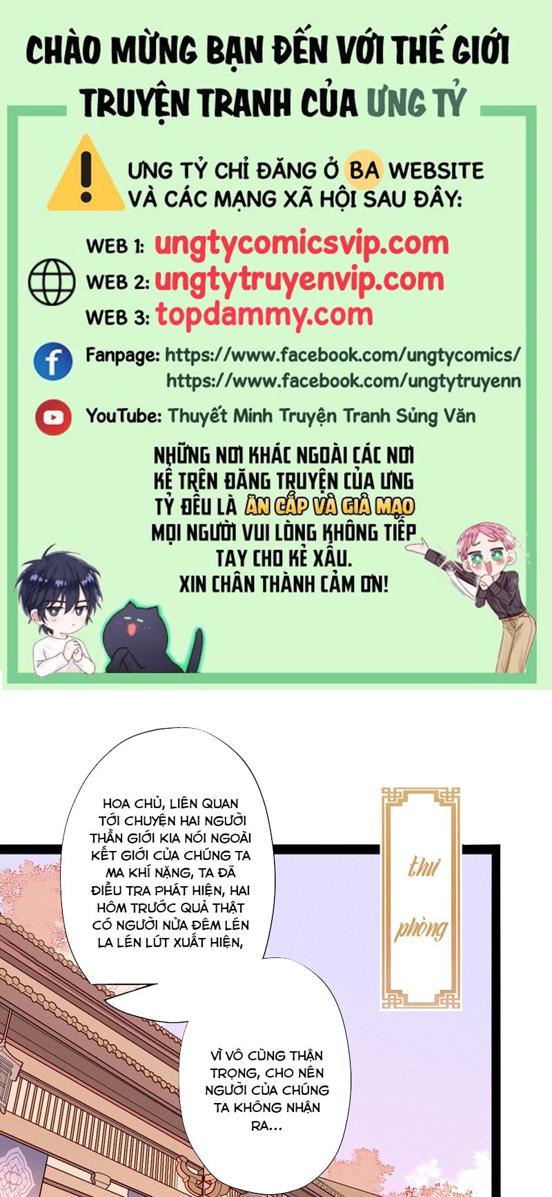 Ma Thú Vậy Mà Có Ý Đồ Bất Chính Với Ta Chapter 7 - Next Chapter 8