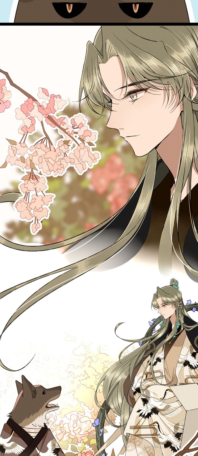 Ma Thú Vậy Mà Có Ý Đồ Bất Chính Với Ta Chapter 7 - Next Chapter 8