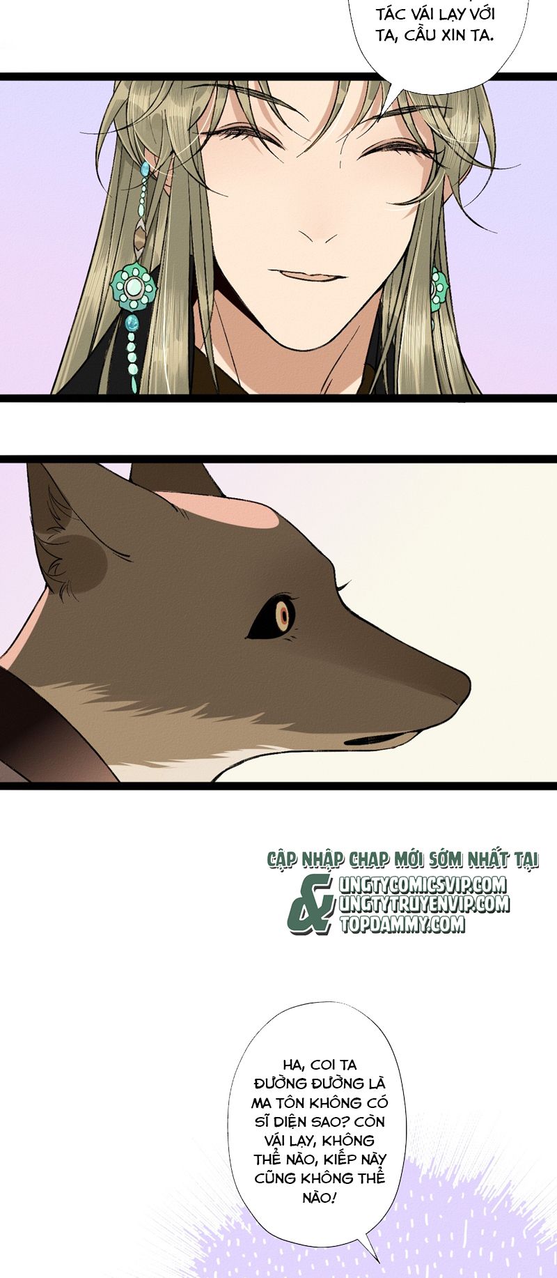 Ma Thú Vậy Mà Có Ý Đồ Bất Chính Với Ta Chapter 7 - Next Chapter 8