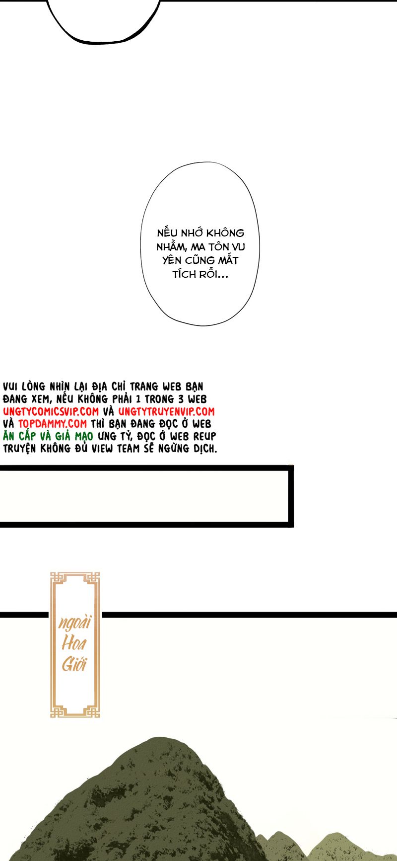 Ma Thú Vậy Mà Có Ý Đồ Bất Chính Với Ta Chapter 7 - Next Chapter 8