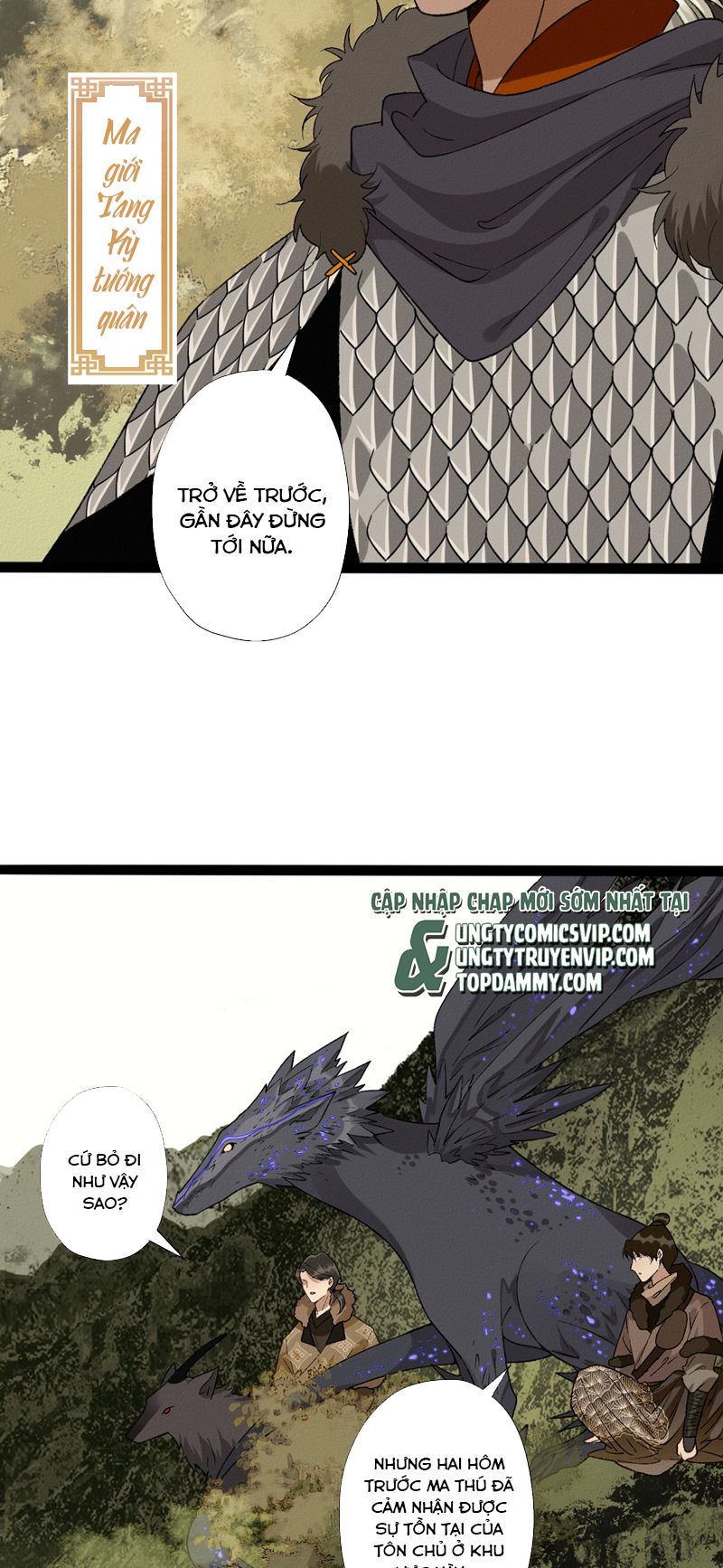 Ma Thú Vậy Mà Có Ý Đồ Bất Chính Với Ta Chapter 7 - Next Chapter 8