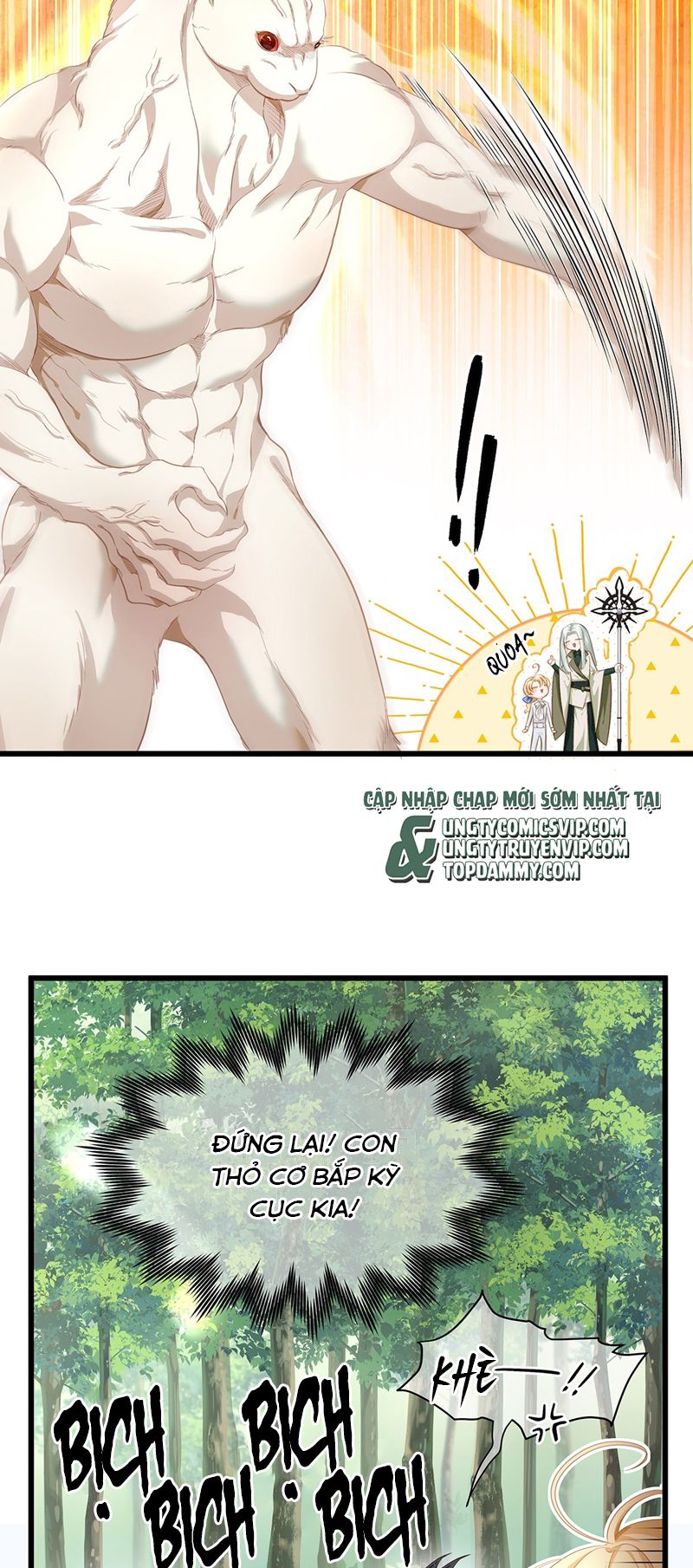 Tôi Trùng Sinh Trở Thành Tiểu Ác Long Của Vương Tử Điện Hạ Chapter 14 - Next Chapter 15