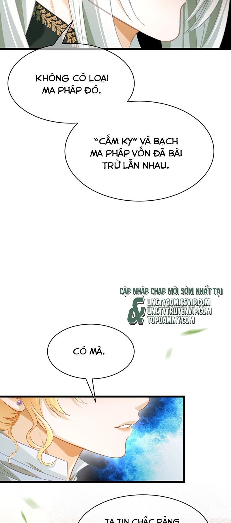 Tôi Trùng Sinh Trở Thành Tiểu Ác Long Của Vương Tử Điện Hạ Chapter 14 - Next Chapter 15
