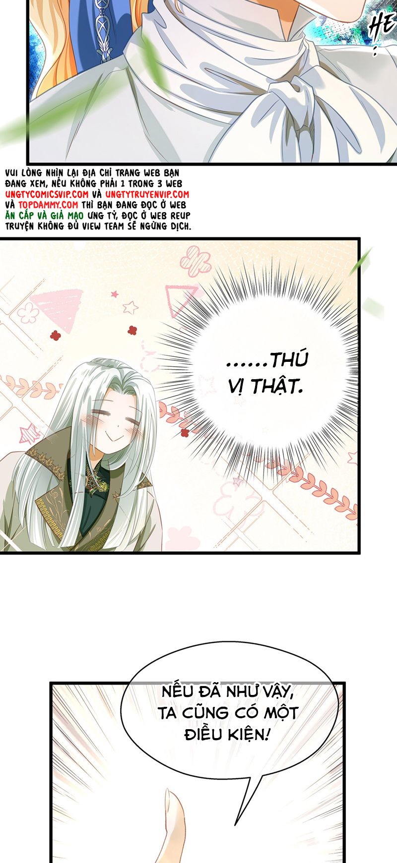Tôi Trùng Sinh Trở Thành Tiểu Ác Long Của Vương Tử Điện Hạ Chapter 14 - Next Chapter 15