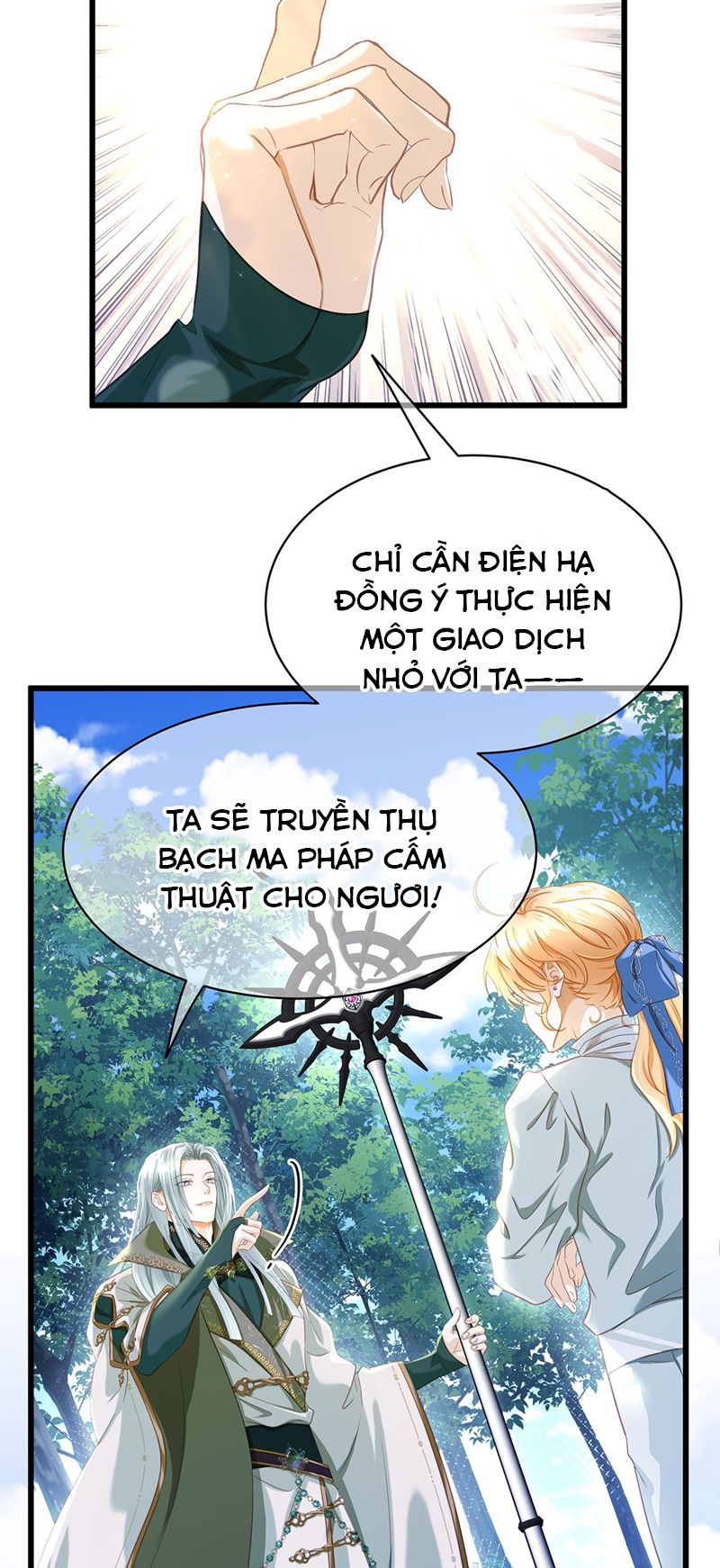 Tôi Trùng Sinh Trở Thành Tiểu Ác Long Của Vương Tử Điện Hạ Chapter 14 - Next Chapter 15