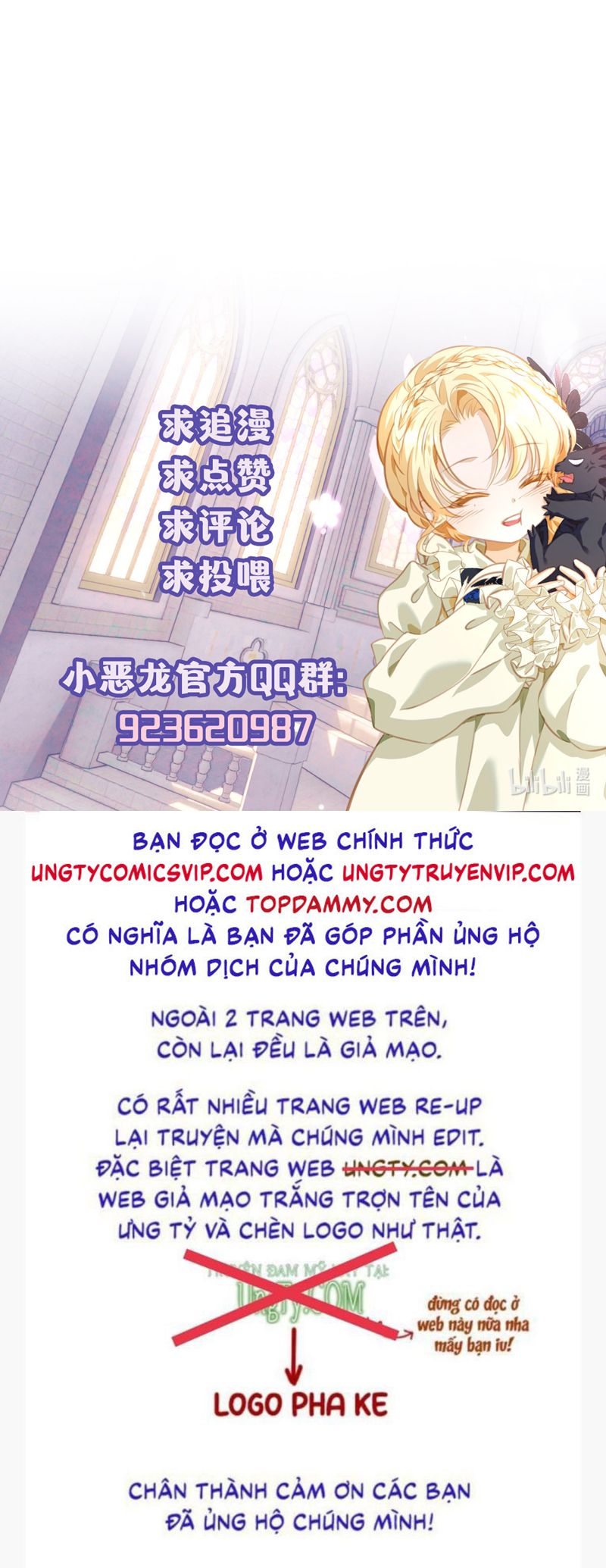 Tôi Trùng Sinh Trở Thành Tiểu Ác Long Của Vương Tử Điện Hạ Chapter 14 - Next Chapter 15