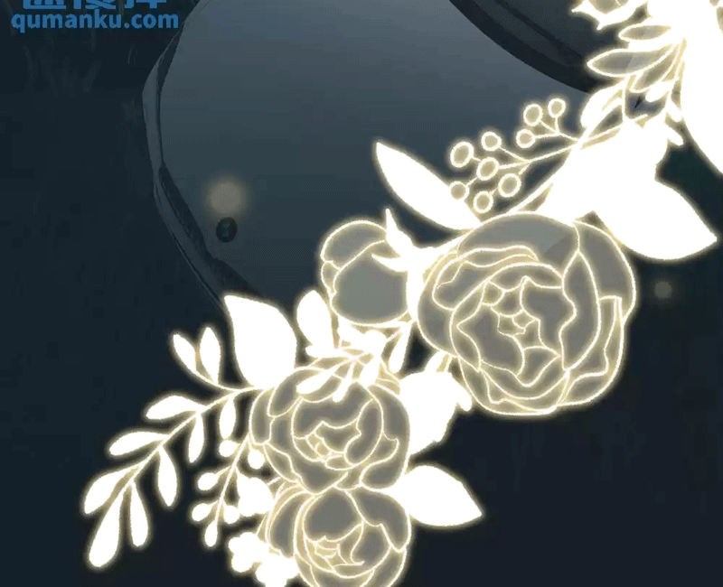 Lang Cẩu Chủ Thần Chapter 37 - Trang 3