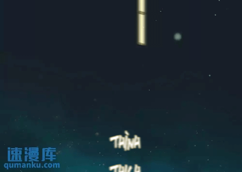 Lang Cẩu Chủ Thần Chapter 37 - Trang 3