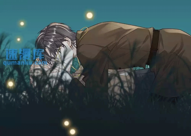Lang Cẩu Chủ Thần Chapter 37 - Trang 3