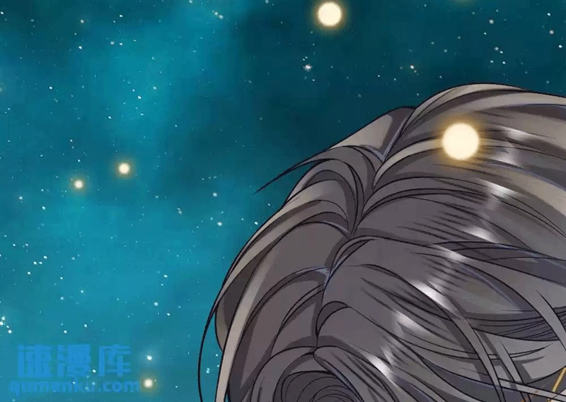 Lang Cẩu Chủ Thần Chapter 37 - Trang 3