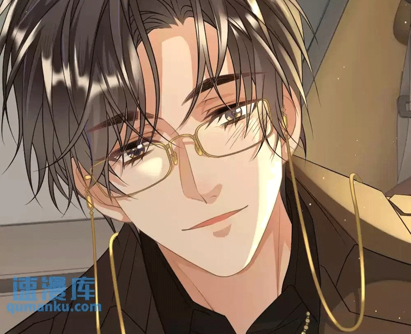 Lang Cẩu Chủ Thần Chapter 37 - Trang 3